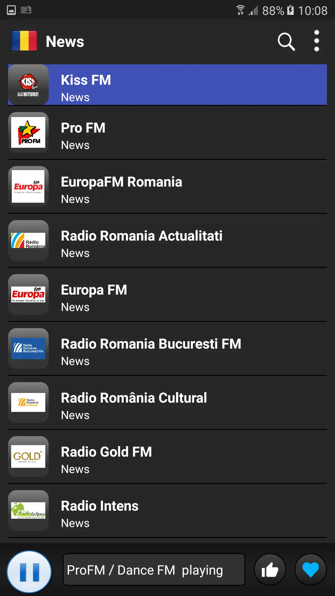 Radio Romania  - AM FM Online | Indus Appstore | Screenshot