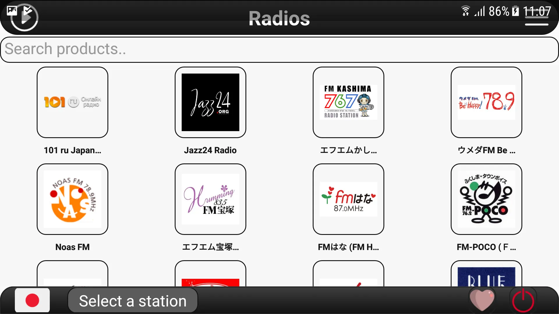 Japan Radio FM | Indus Appstore | Screenshot