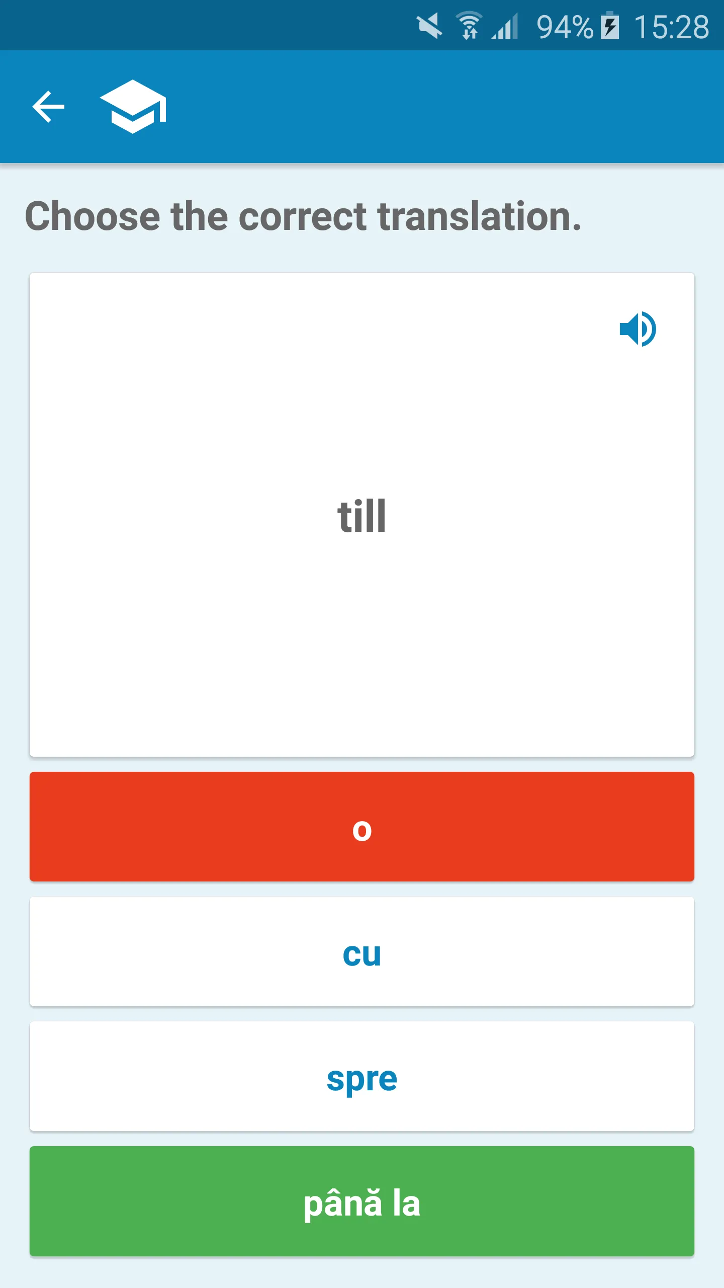 Romanian-English Dictionary | Indus Appstore | Screenshot