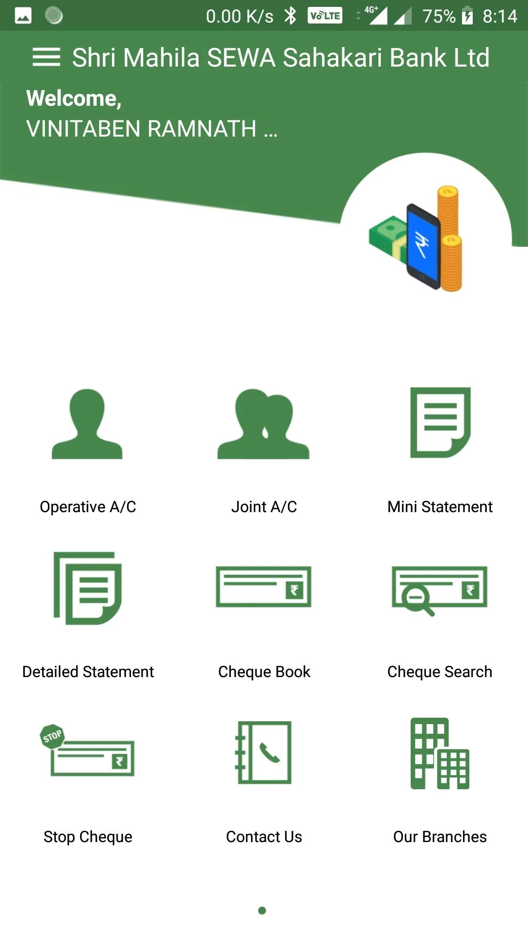 SEWA BANK | Indus Appstore | Screenshot