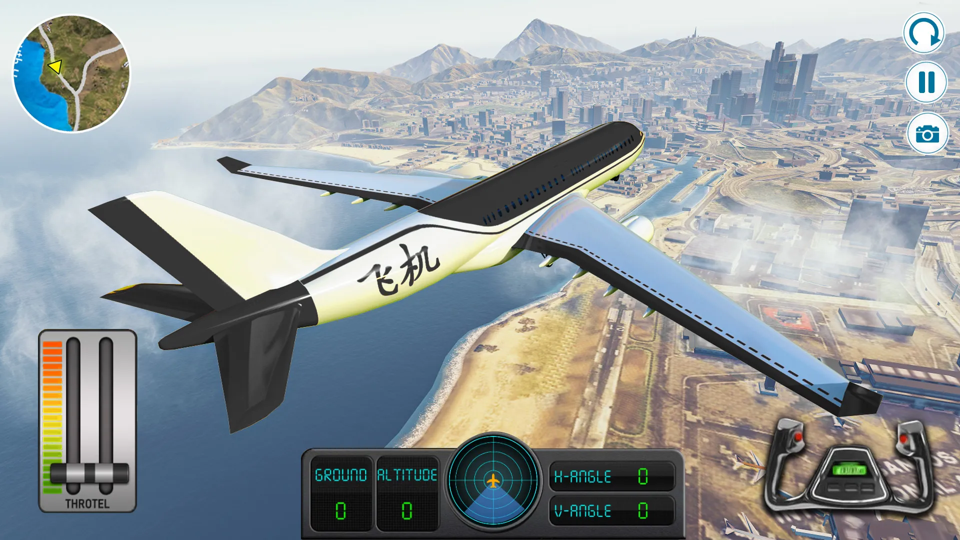 Airplane Simulator- Plane Game | Indus Appstore | Screenshot