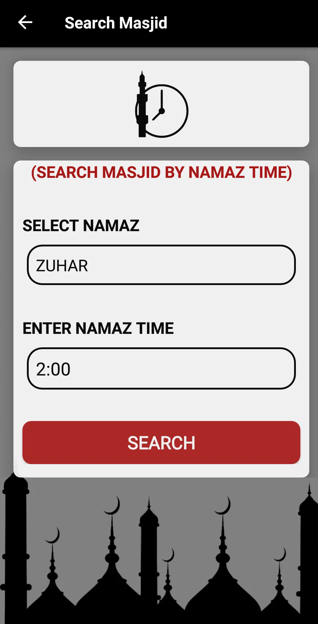 Auqat Namaz | Indus Appstore | Screenshot