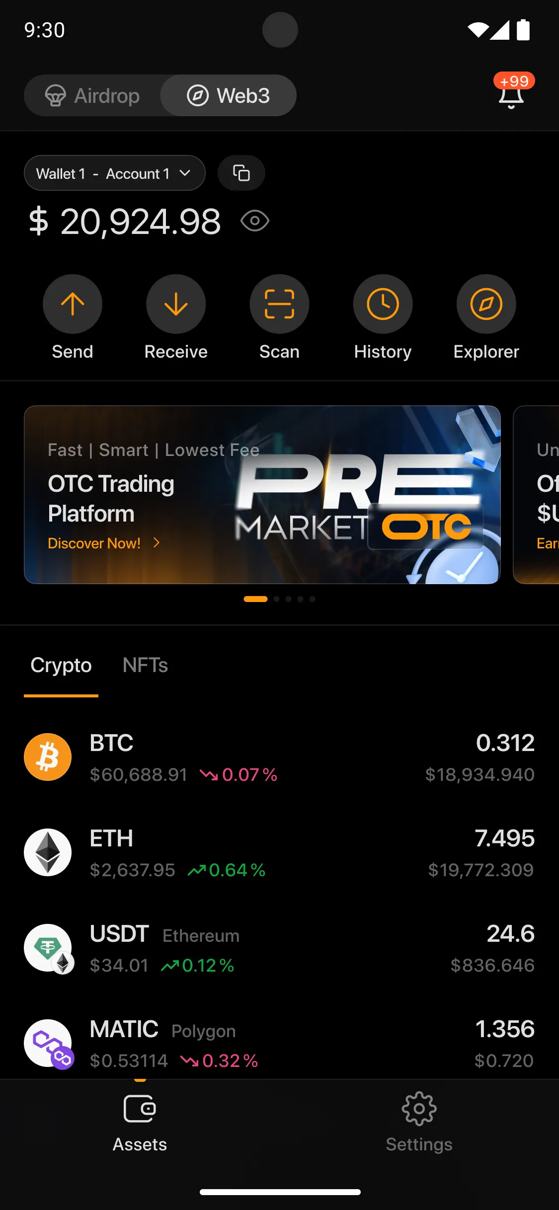 Unich: Trade Crypto OTC-Market | Indus Appstore | Screenshot
