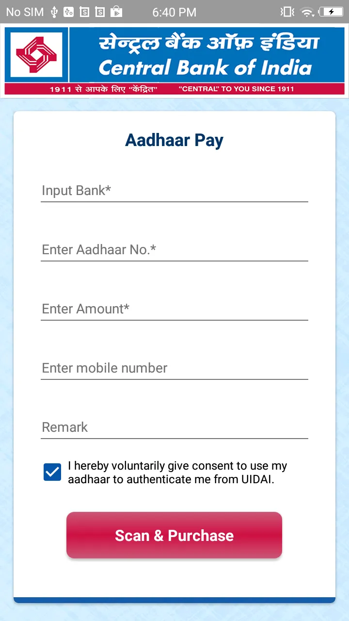 Cent Digi Pay | Indus Appstore | Screenshot