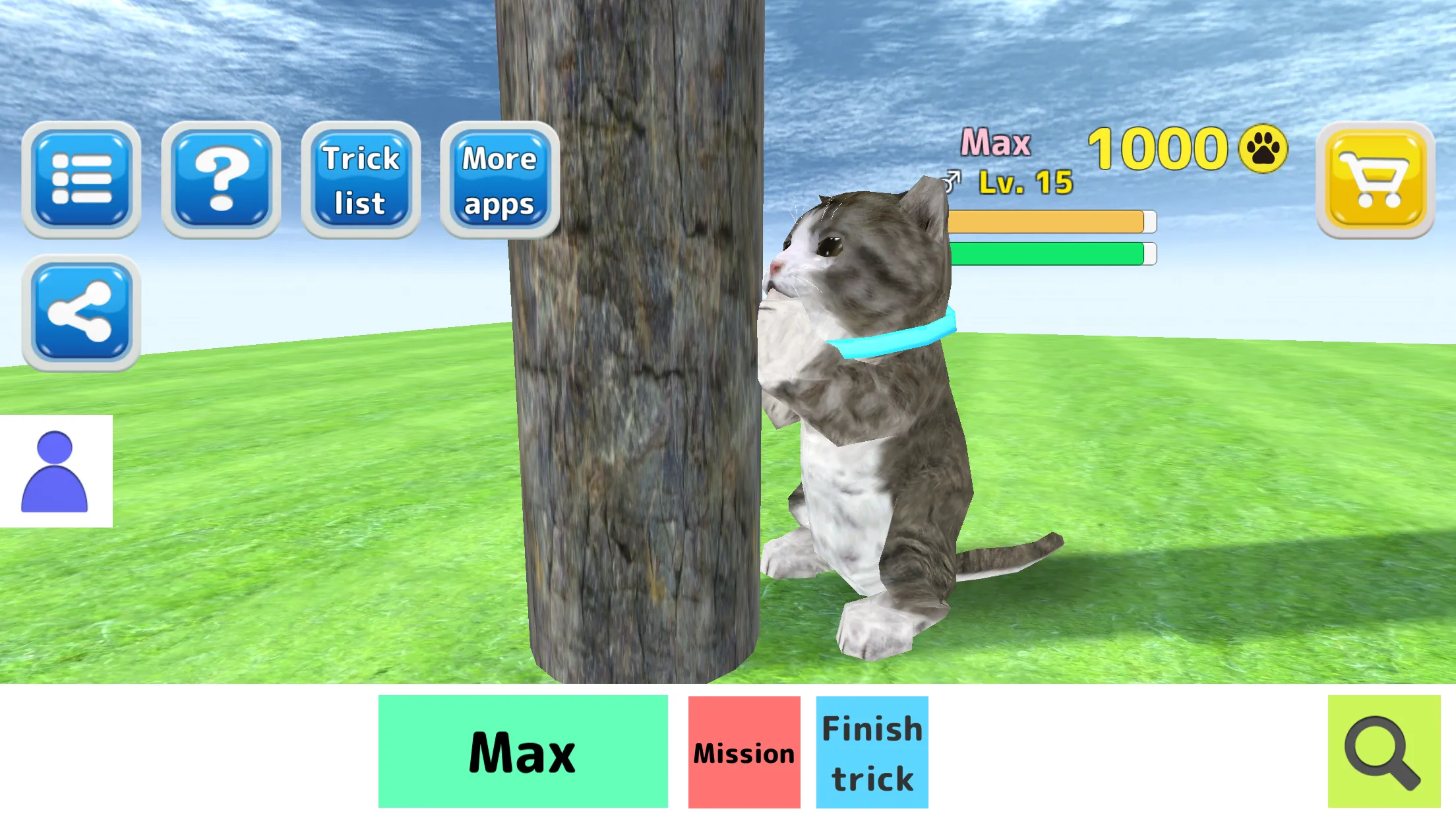 Cat Simulator | Indus Appstore | Screenshot