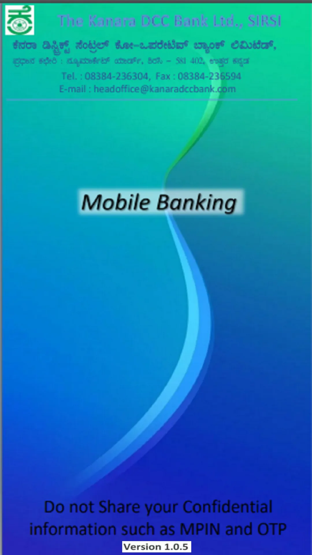 Kanara DCCB Mobile Banking | Indus Appstore | Screenshot