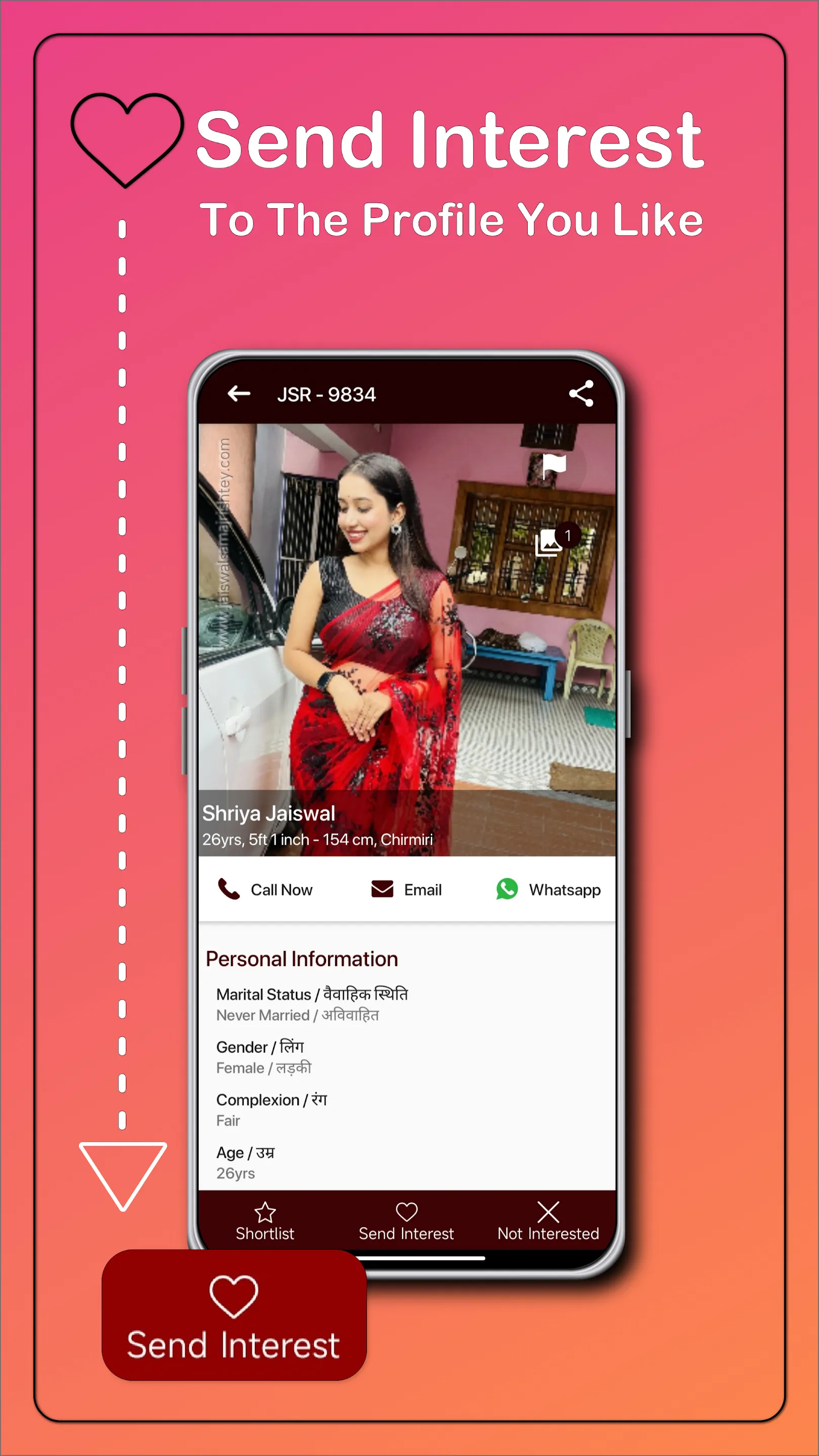 Jaiswal Samaj Matrimonial App | Indus Appstore | Screenshot