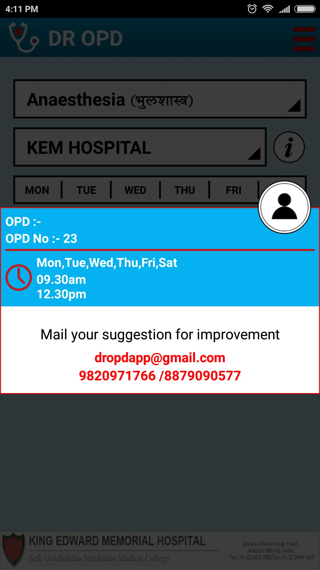 DR OPD | Indus Appstore | Screenshot