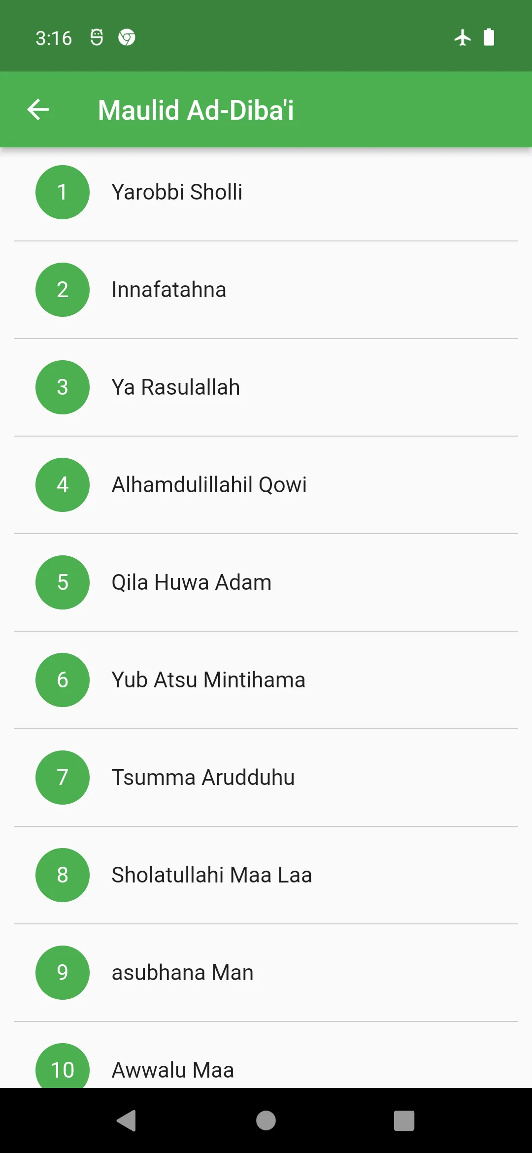 Maulid Diba', Barzanji, Burdah | Indus Appstore | Screenshot