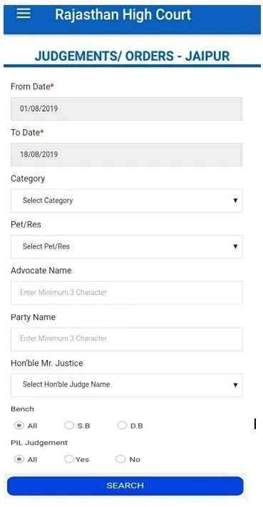Rajasthan High Court eServices | Indus Appstore | Screenshot