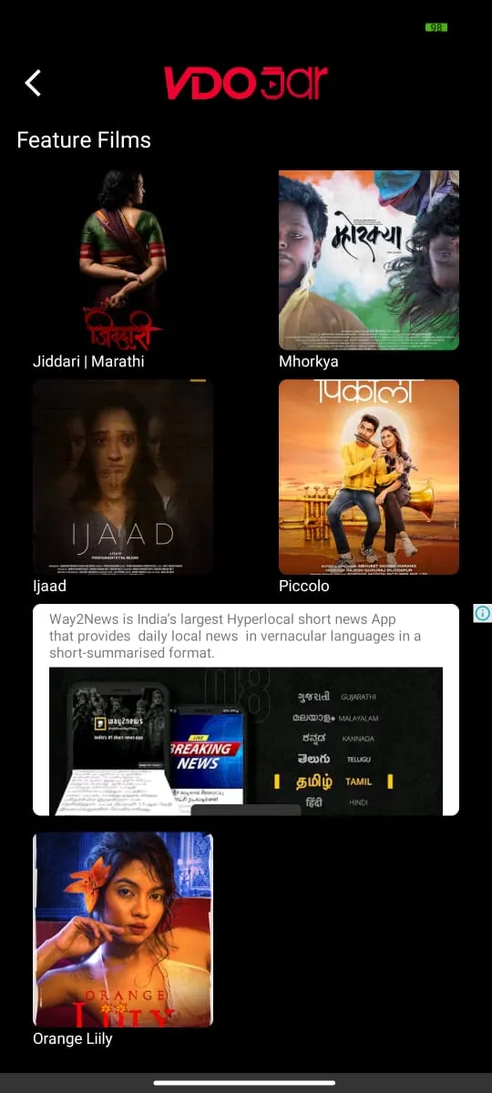 VDOJar: Movies, Shows, Shorts | Indus Appstore | Screenshot