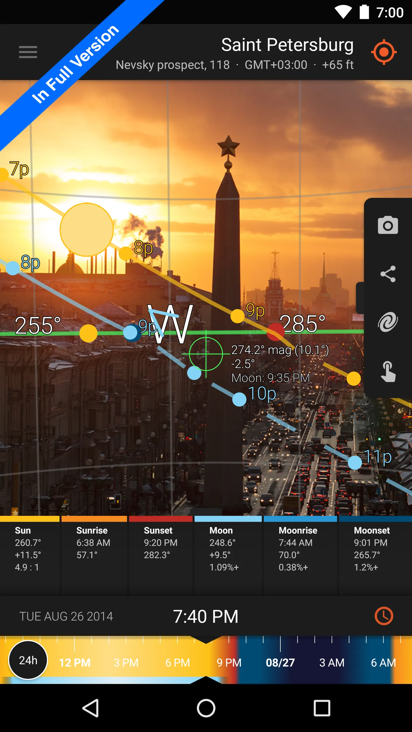 Sun Surveyor Lite | Indus Appstore | Screenshot