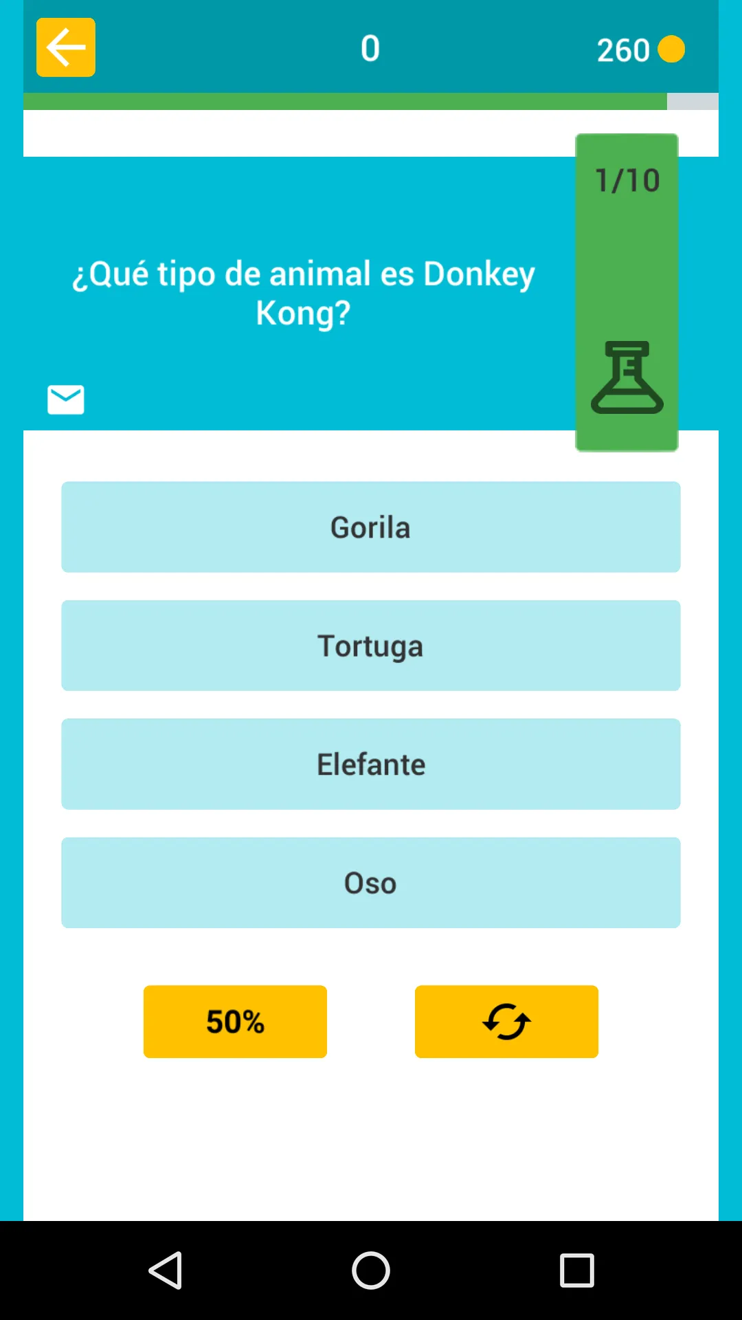 Trivia Questions Easy | Indus Appstore | Screenshot