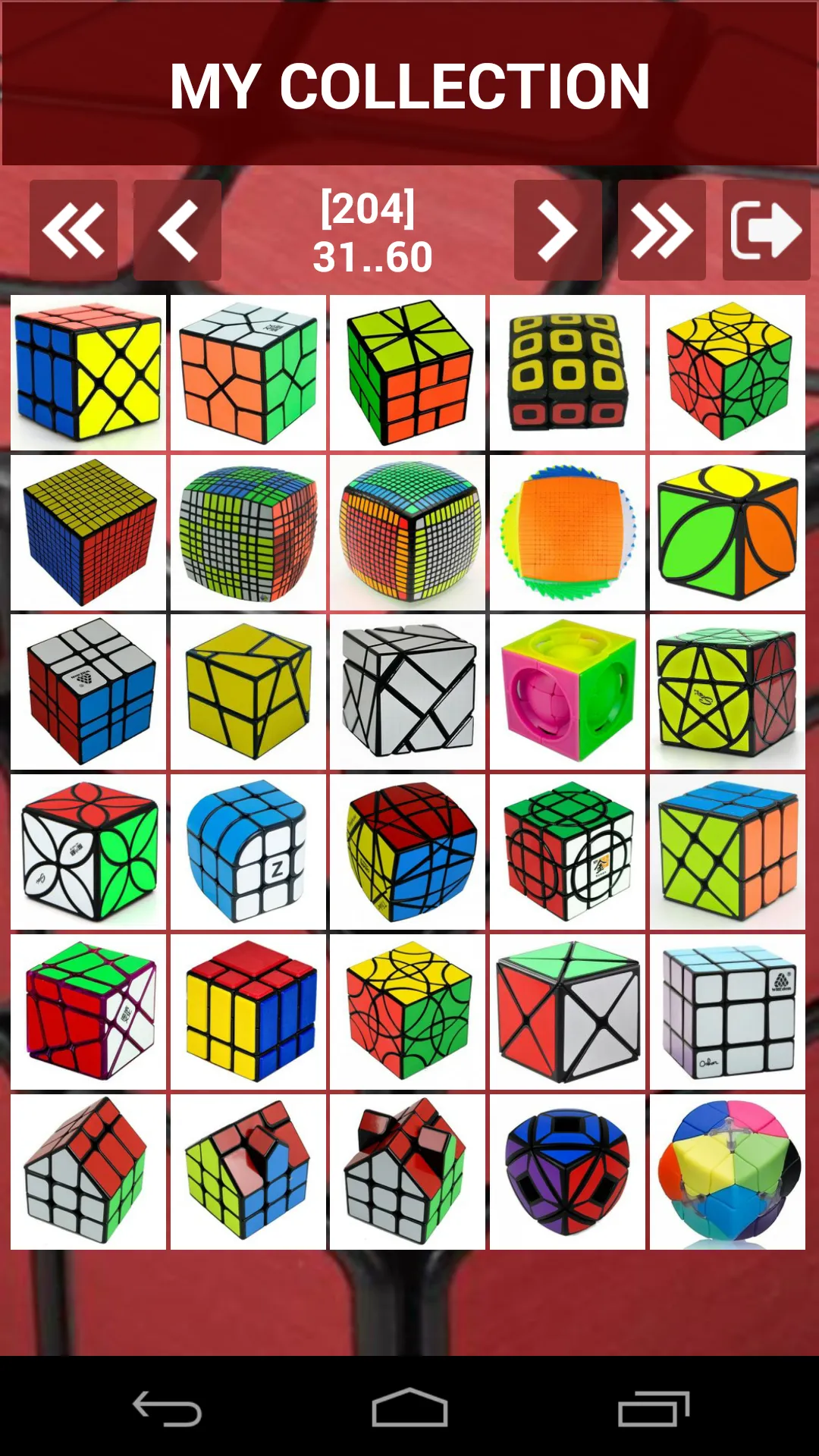 Cube Collection | Indus Appstore | Screenshot