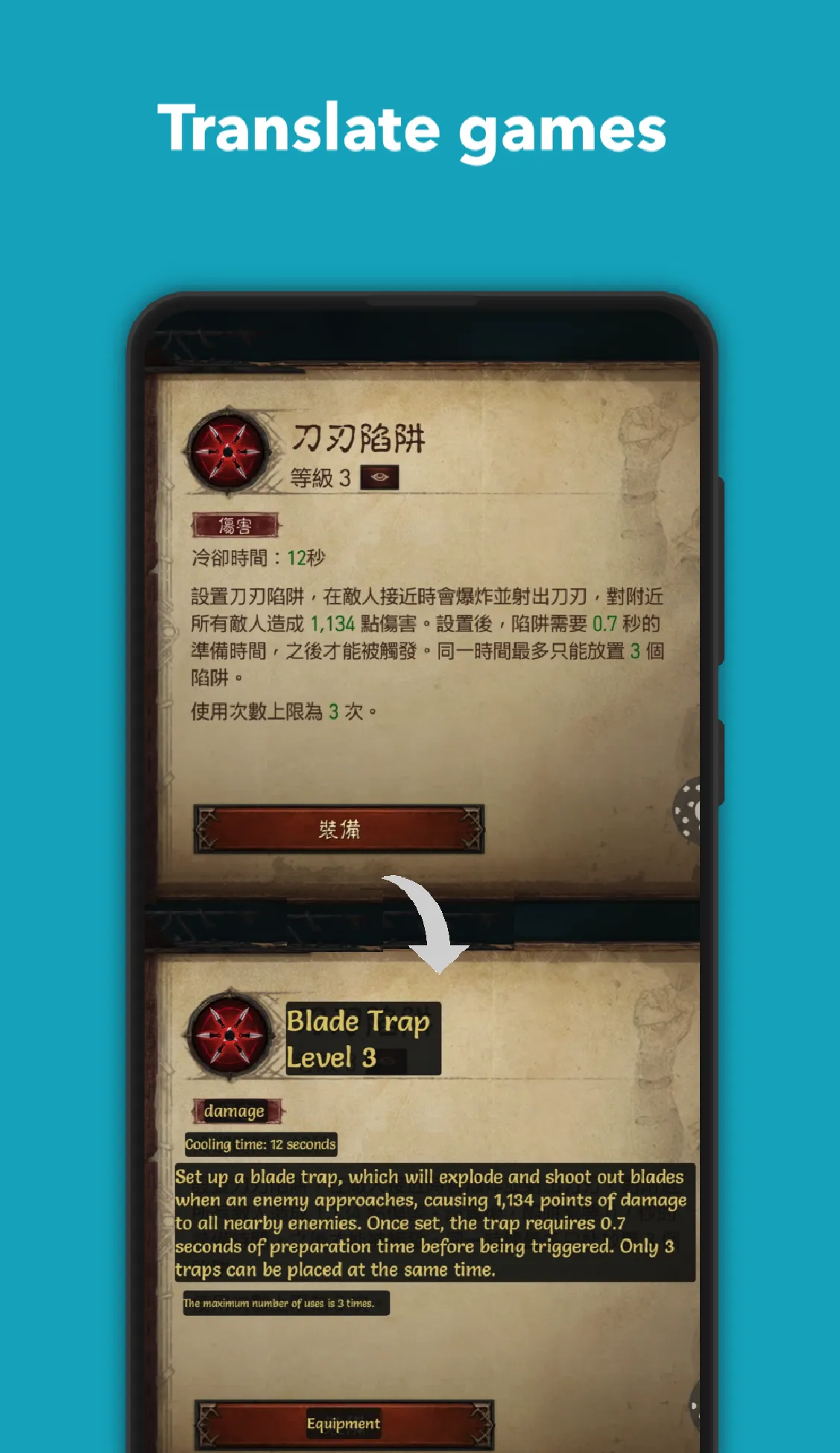 Translate On Screen | Indus Appstore | Screenshot