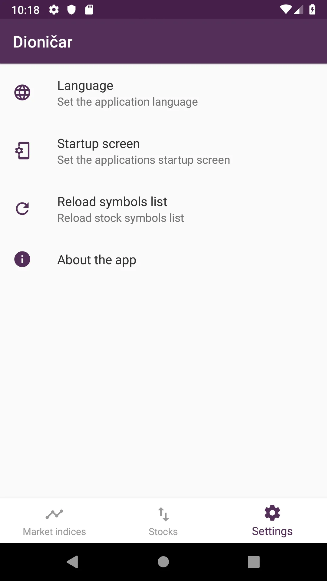 Dioničar | Indus Appstore | Screenshot