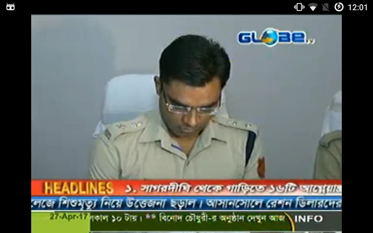 GLOBE TV LIVE | Indus Appstore | Screenshot