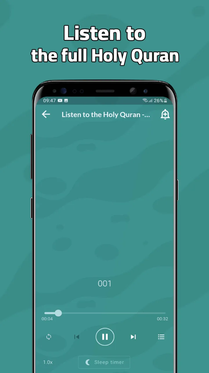 Quran mp3 offline complete | Indus Appstore | Screenshot