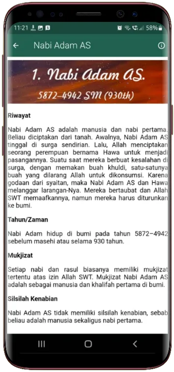 25 Nama Nabi dan Rasul | Indus Appstore | Screenshot