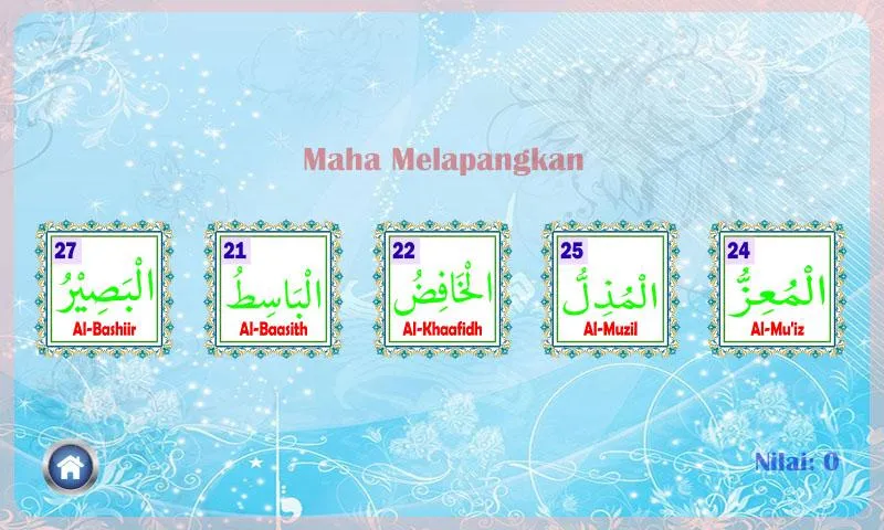 Belajar Asmaul Husna | Indus Appstore | Screenshot