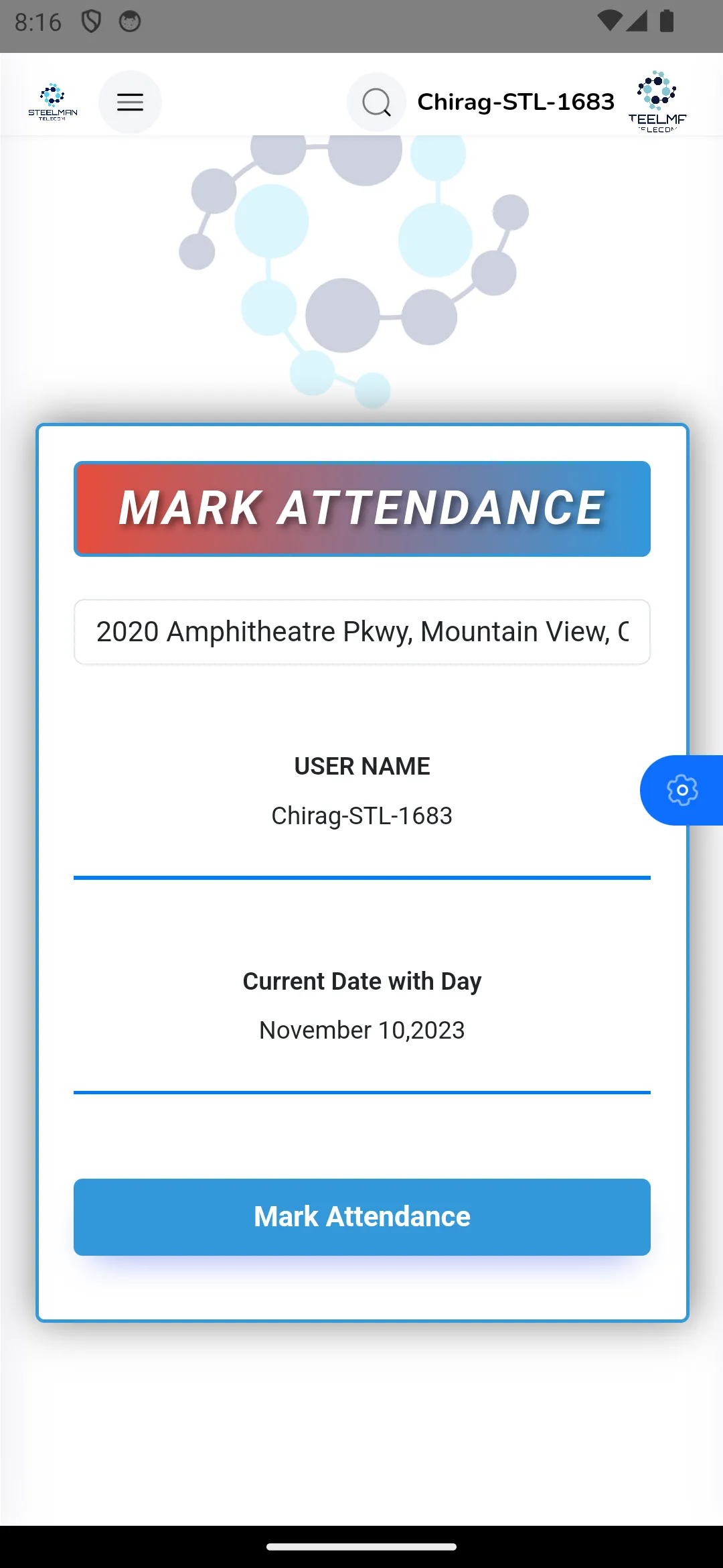 e-STL | Indus Appstore | Screenshot