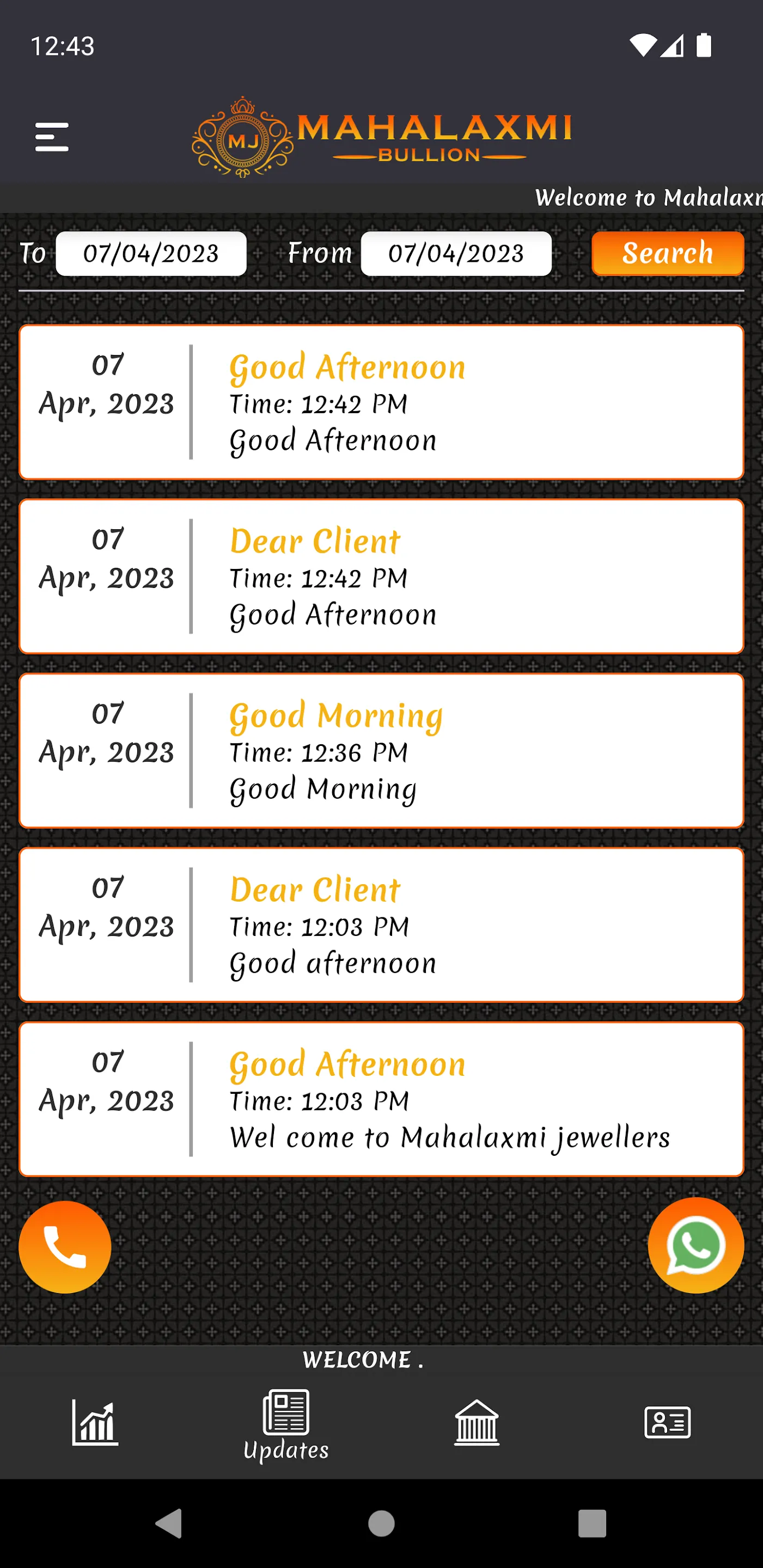 Mahalaxmi Jewellers | Indus Appstore | Screenshot