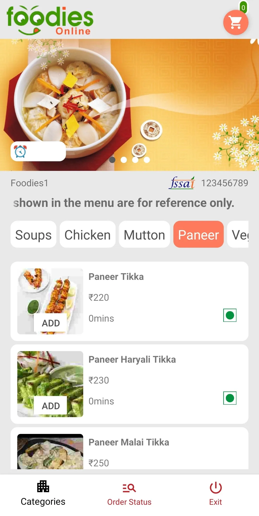 FoodiesOnline | Indus Appstore | Screenshot