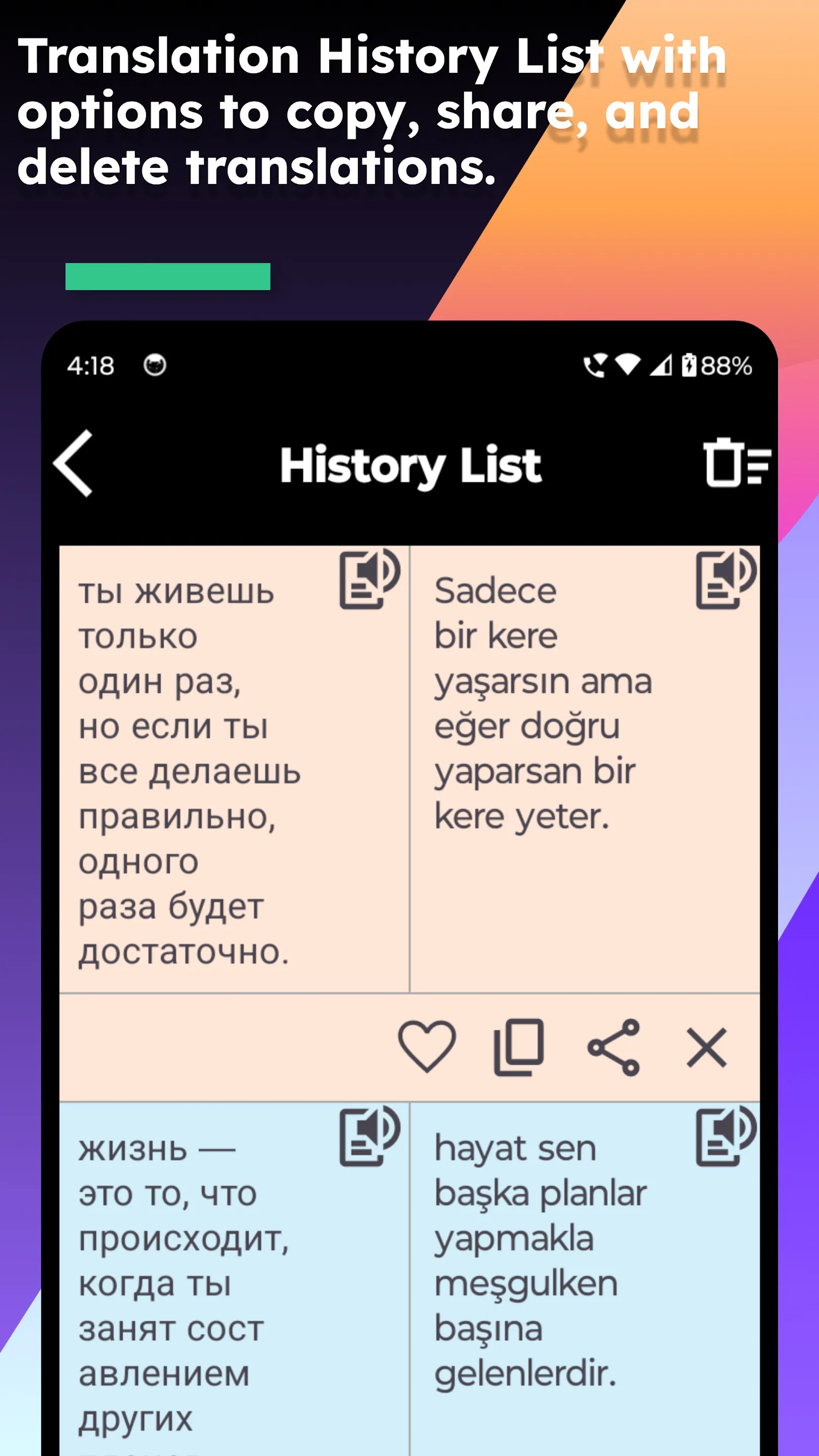 Russian Turkish Translate | Indus Appstore | Screenshot