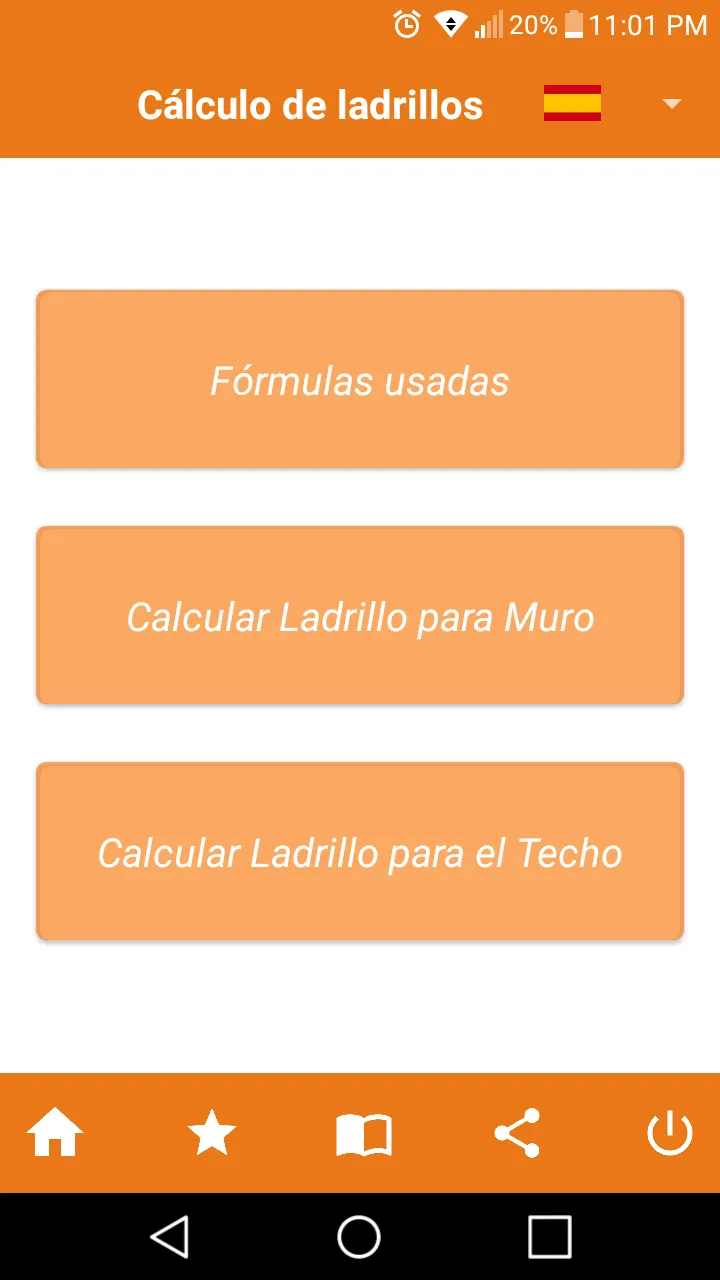 Calcular ladrillos para muro y | Indus Appstore | Screenshot