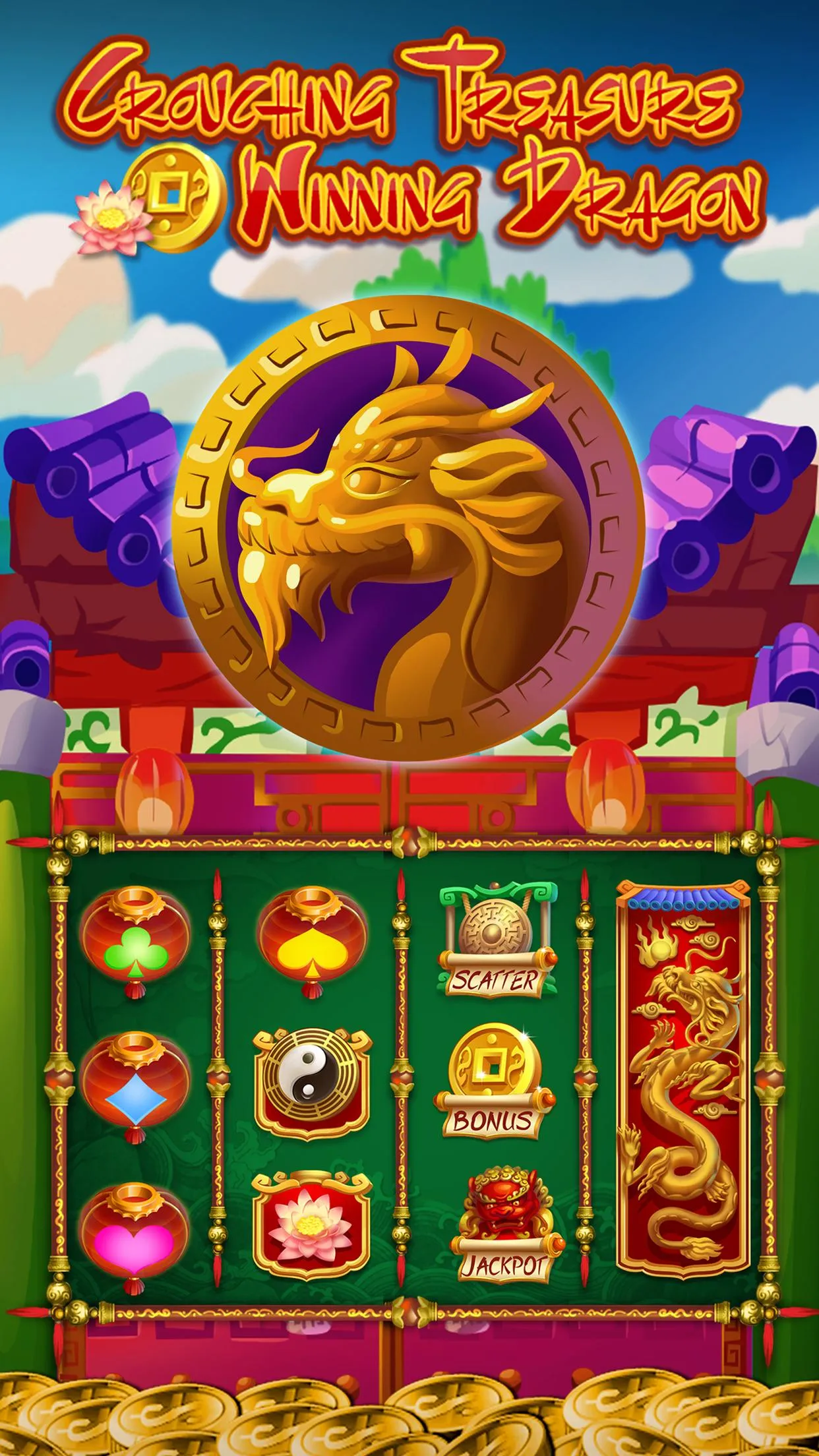 Sunny's Rooster Reels | Indus Appstore | Screenshot