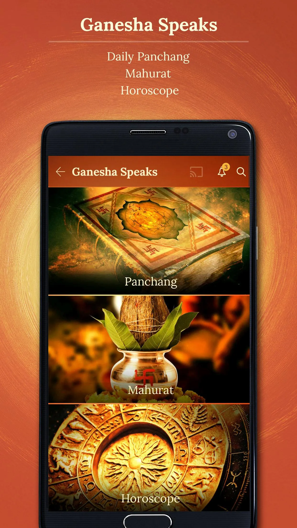Saregama Bhakti | Indus Appstore | Screenshot