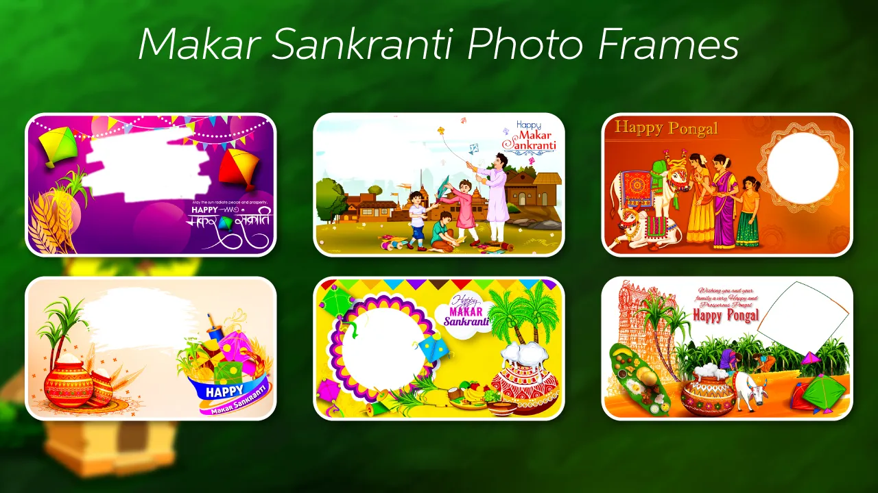 Makar Shankranti Photo Editor | Indus Appstore | Screenshot