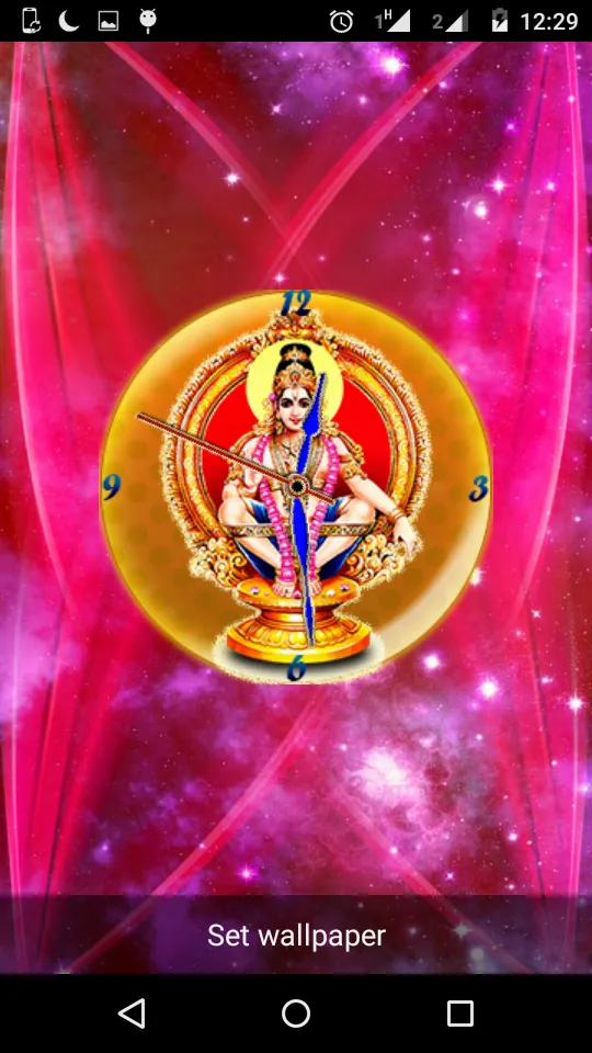 Ayyappa Clock Live Wallpaper | Indus Appstore | Screenshot