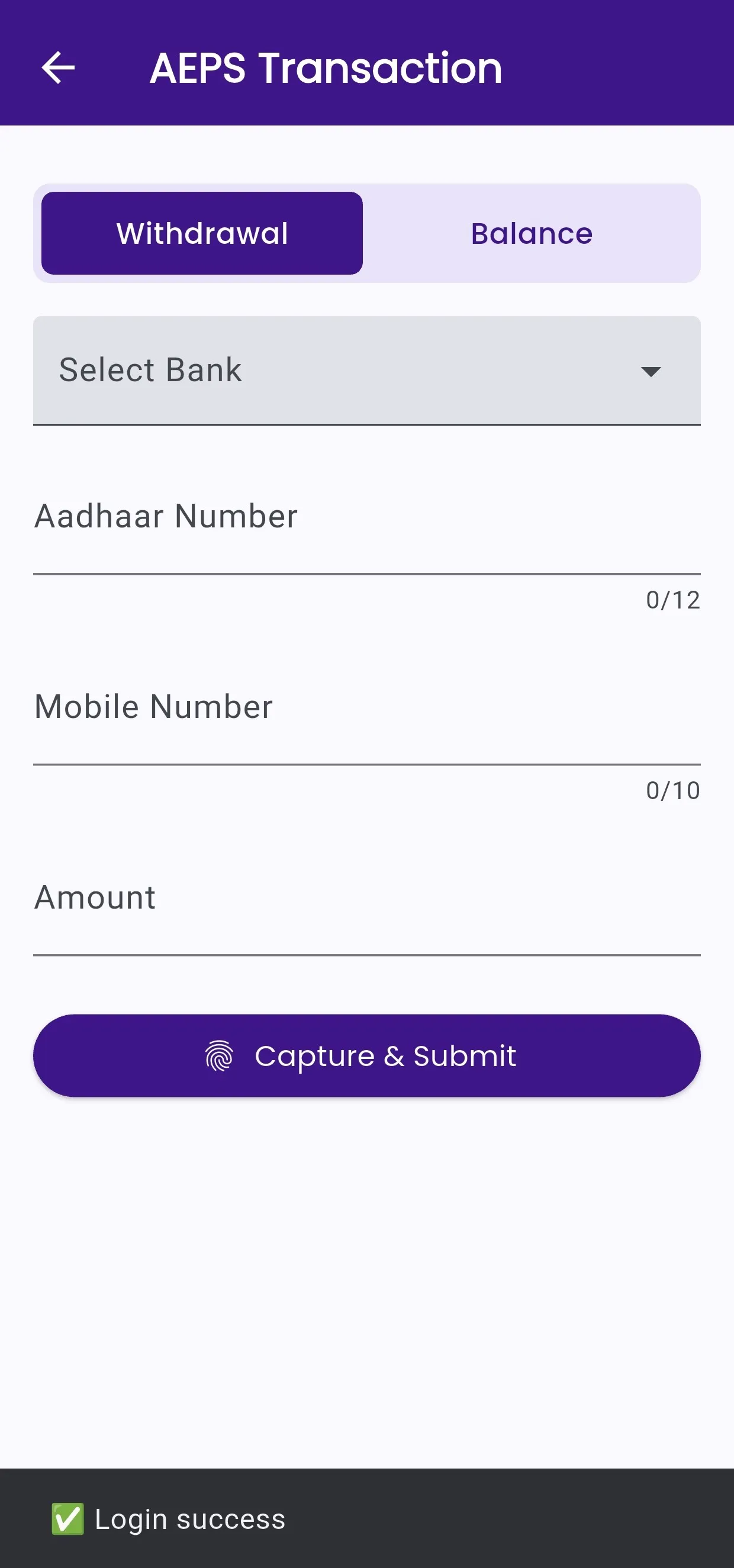 SekurePe | Indus Appstore | Screenshot