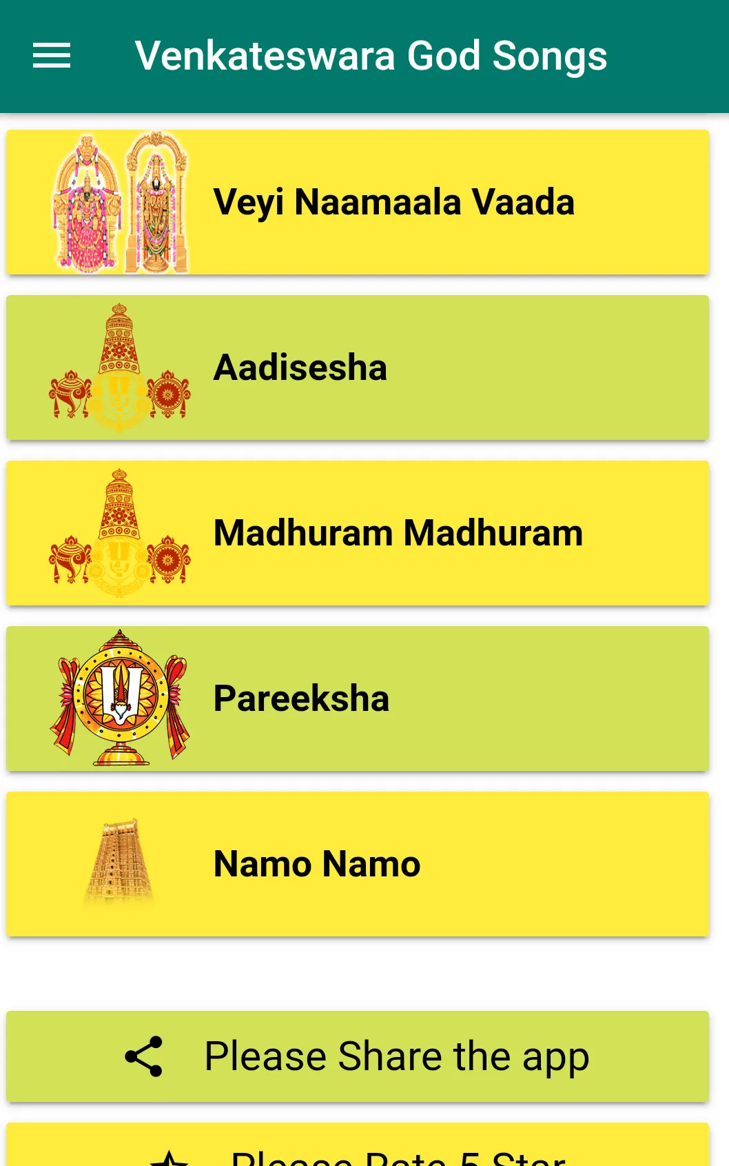 Venkateswara God Songs | Indus Appstore | Screenshot