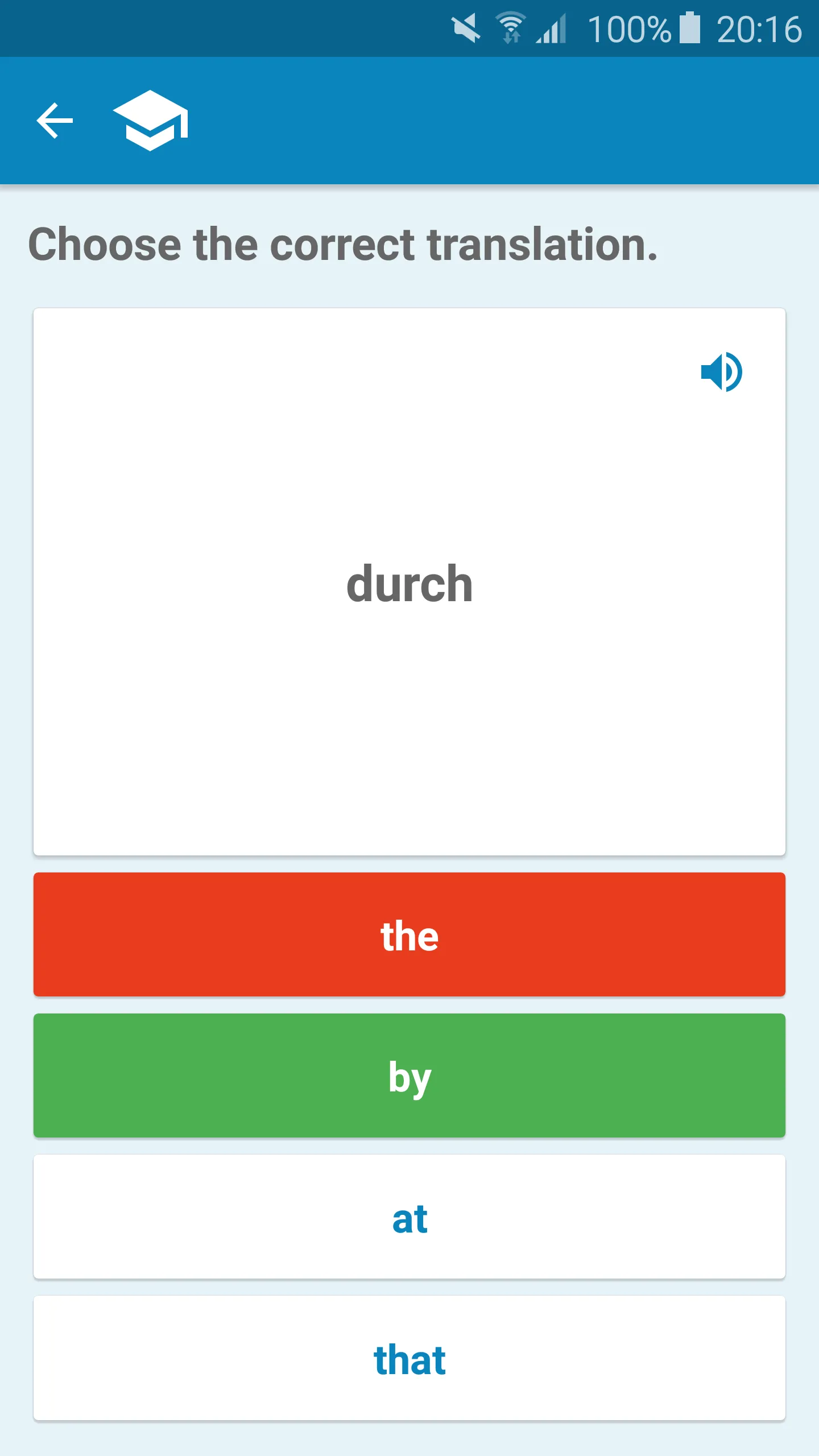 German-English Dictionary | Indus Appstore | Screenshot