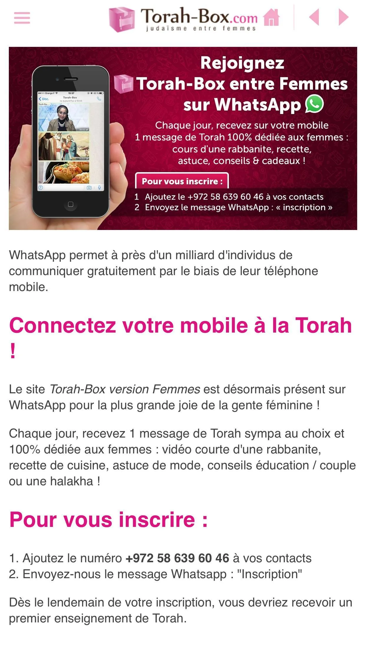 Torah-Box entre Femmes | Indus Appstore | Screenshot