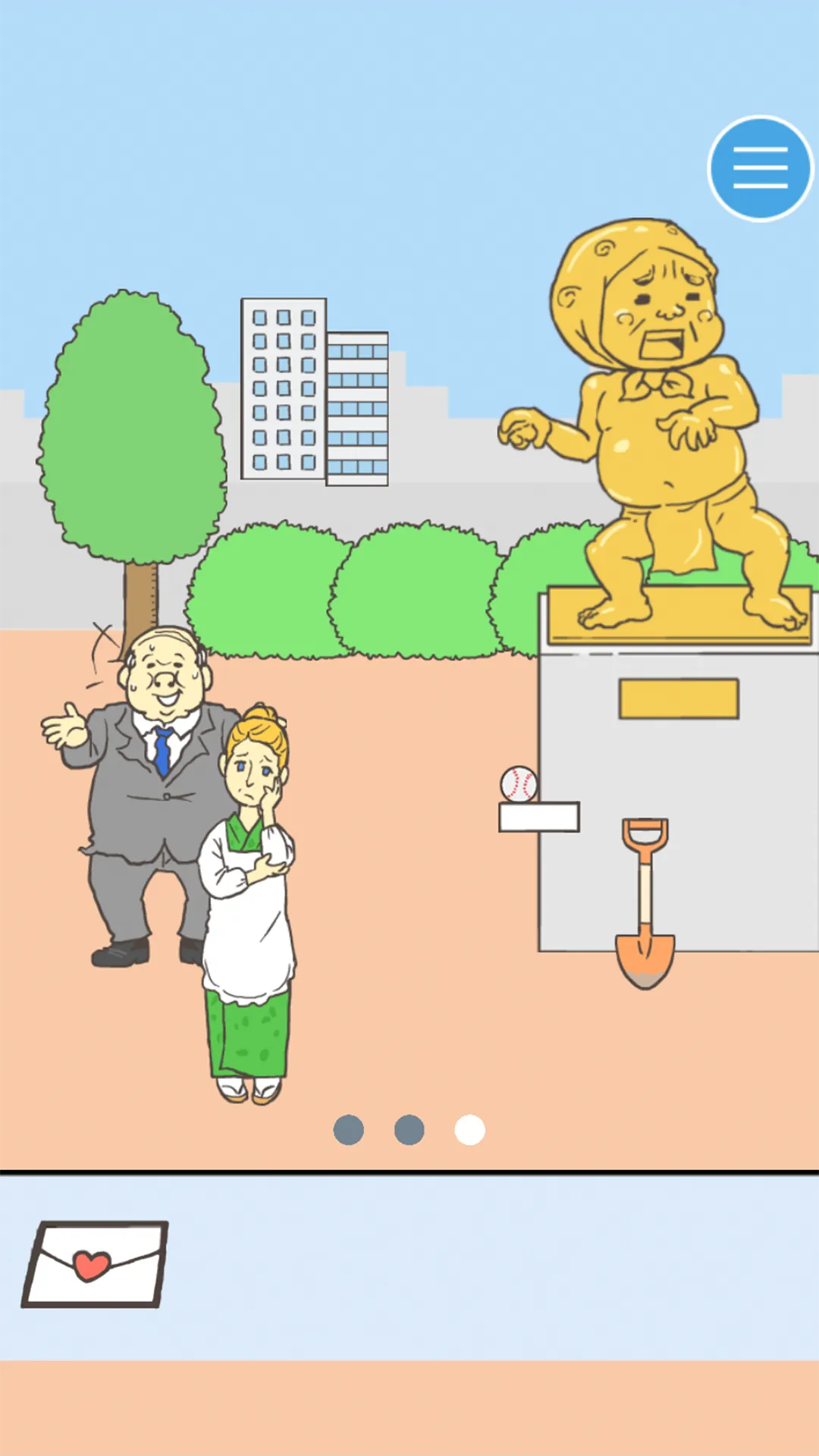 Find Your Heart - Escape game | Indus Appstore | Screenshot