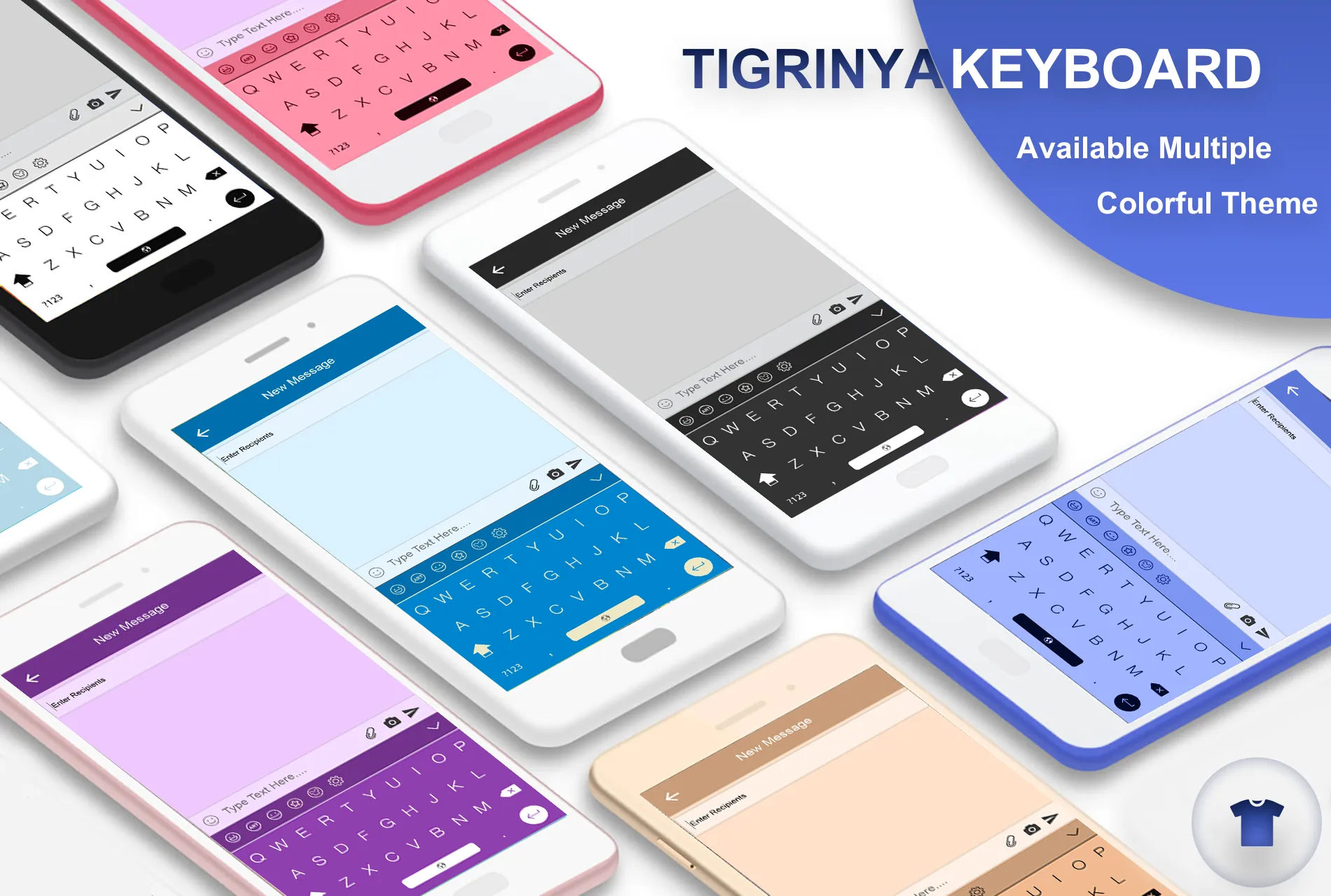 Tigrinya Keyboard | Indus Appstore | Screenshot