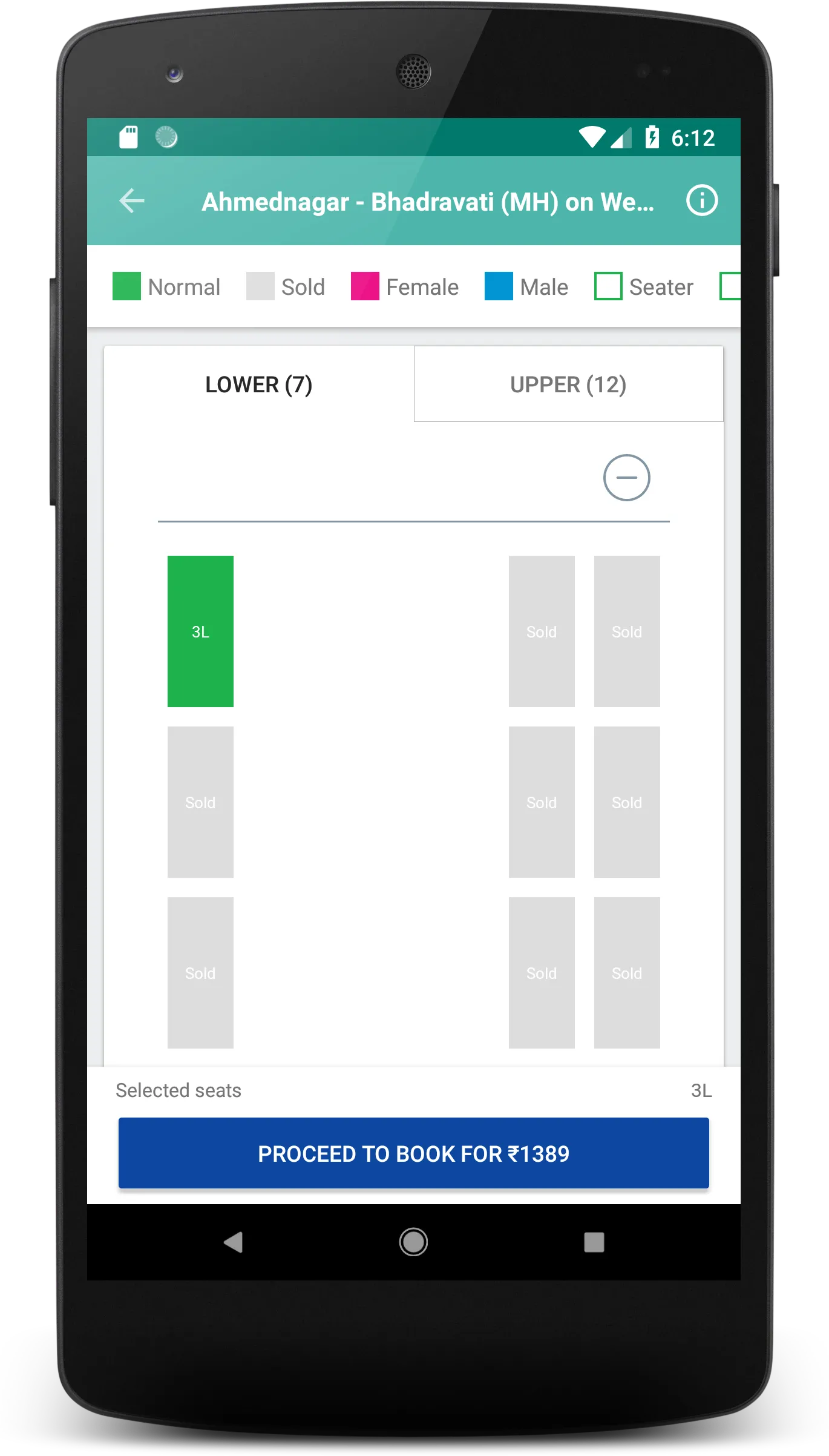 Mahalaxmi Travels | Indus Appstore | Screenshot