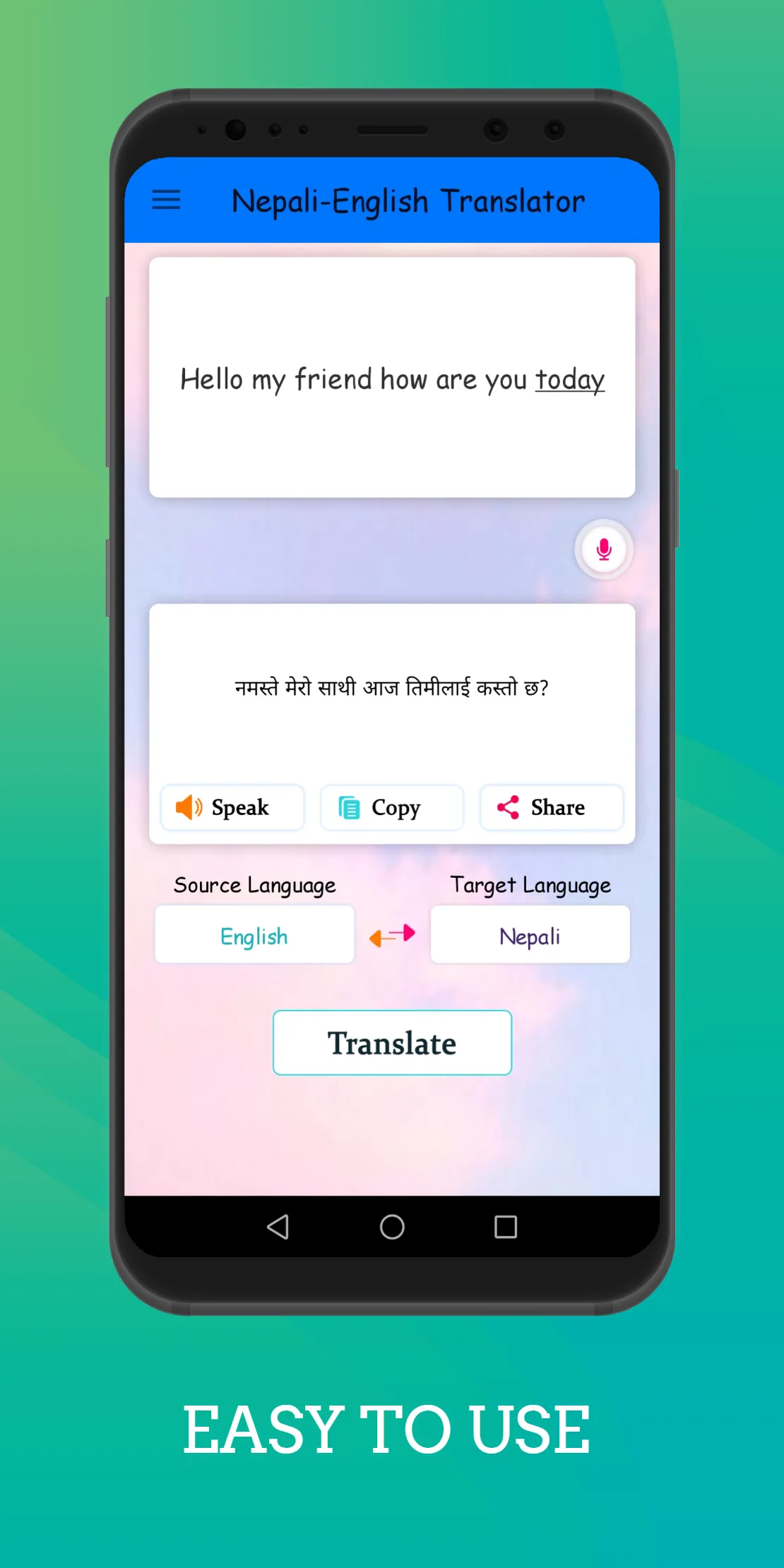 Nepali - English Translator | Indus Appstore | Screenshot