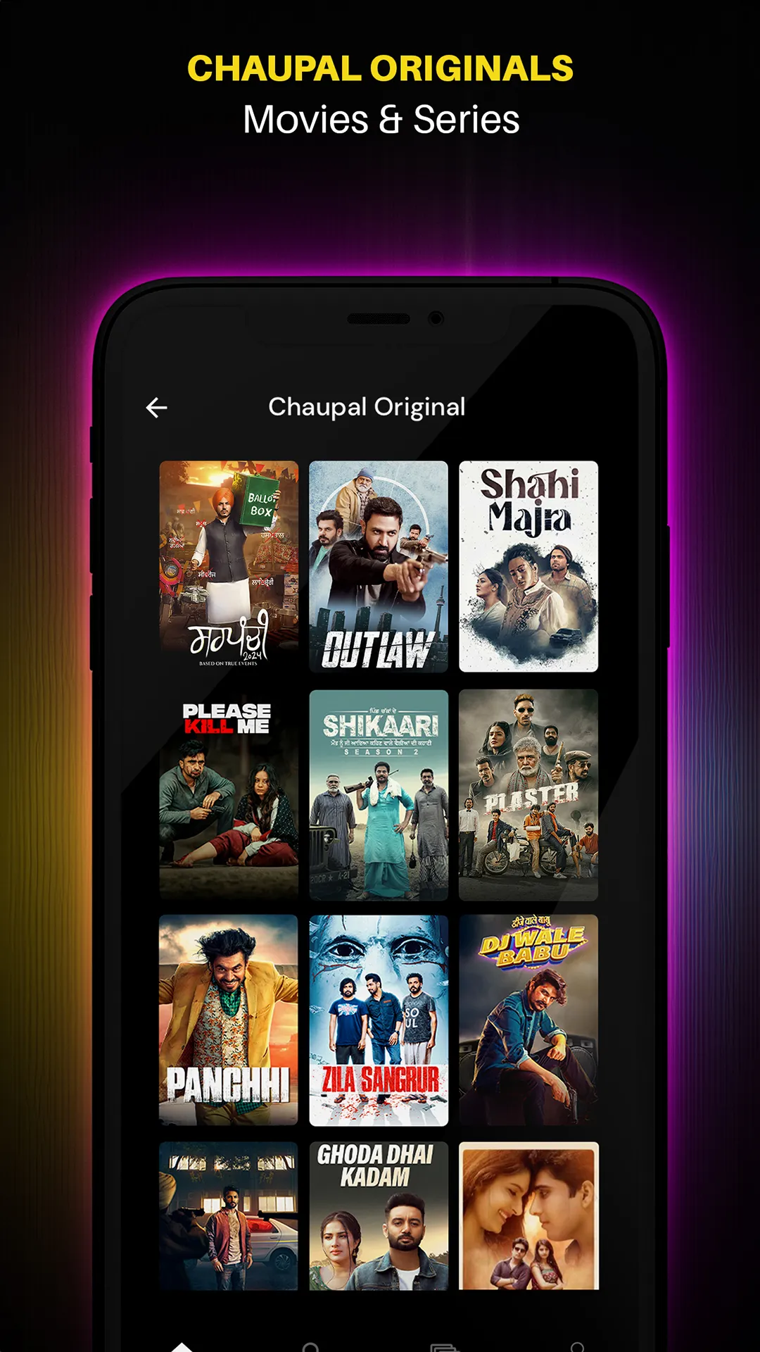 Chaupal - Movies & Web Series | Indus Appstore | Screenshot