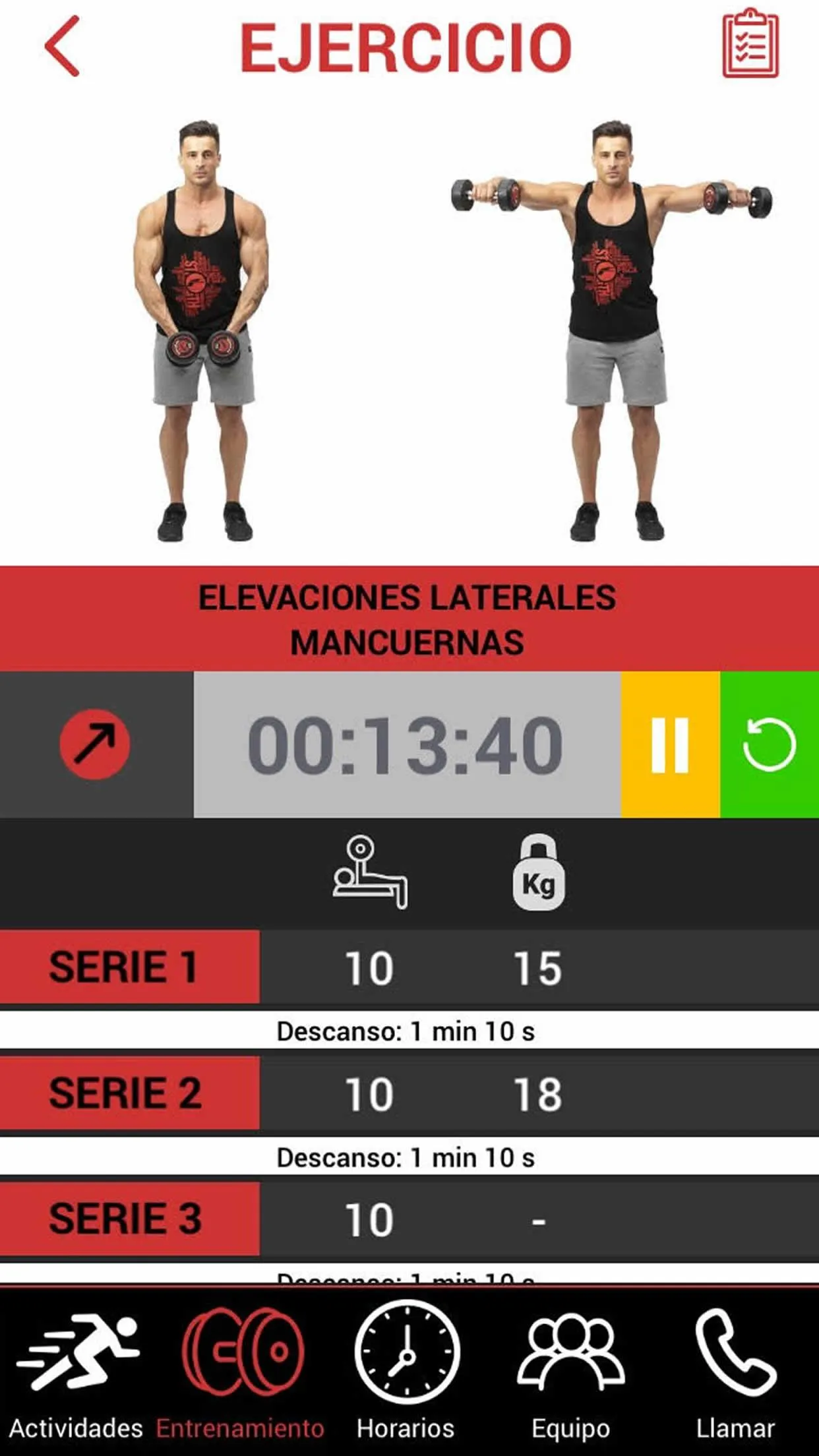 Arcadia Fitness | Indus Appstore | Screenshot