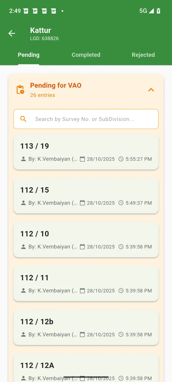 Crop Damage Assessment | Indus Appstore | Screenshot