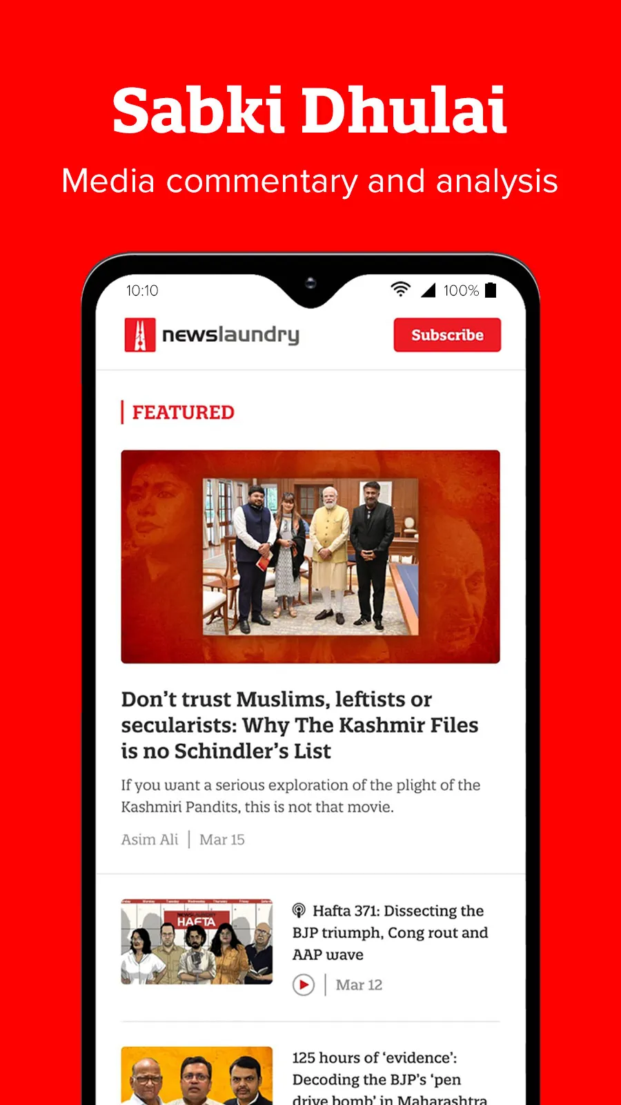 Newslaundry | Indus Appstore | Screenshot