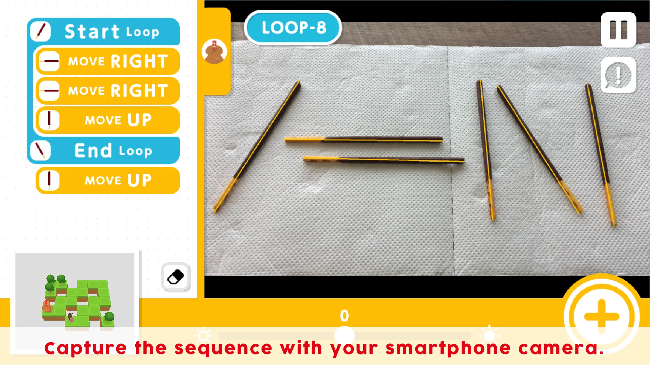 GLICODE™ | Indus Appstore | Screenshot