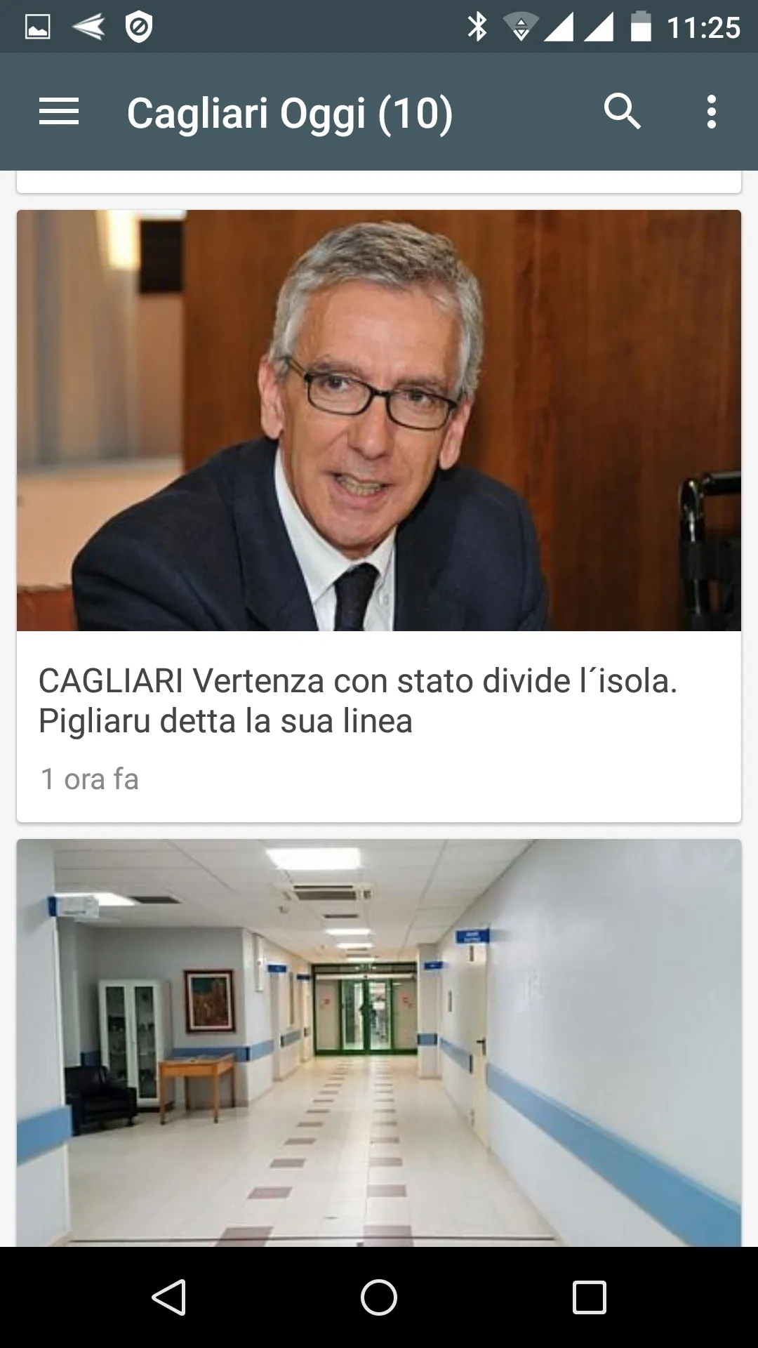 Cagliari notizie locali | Indus Appstore | Screenshot