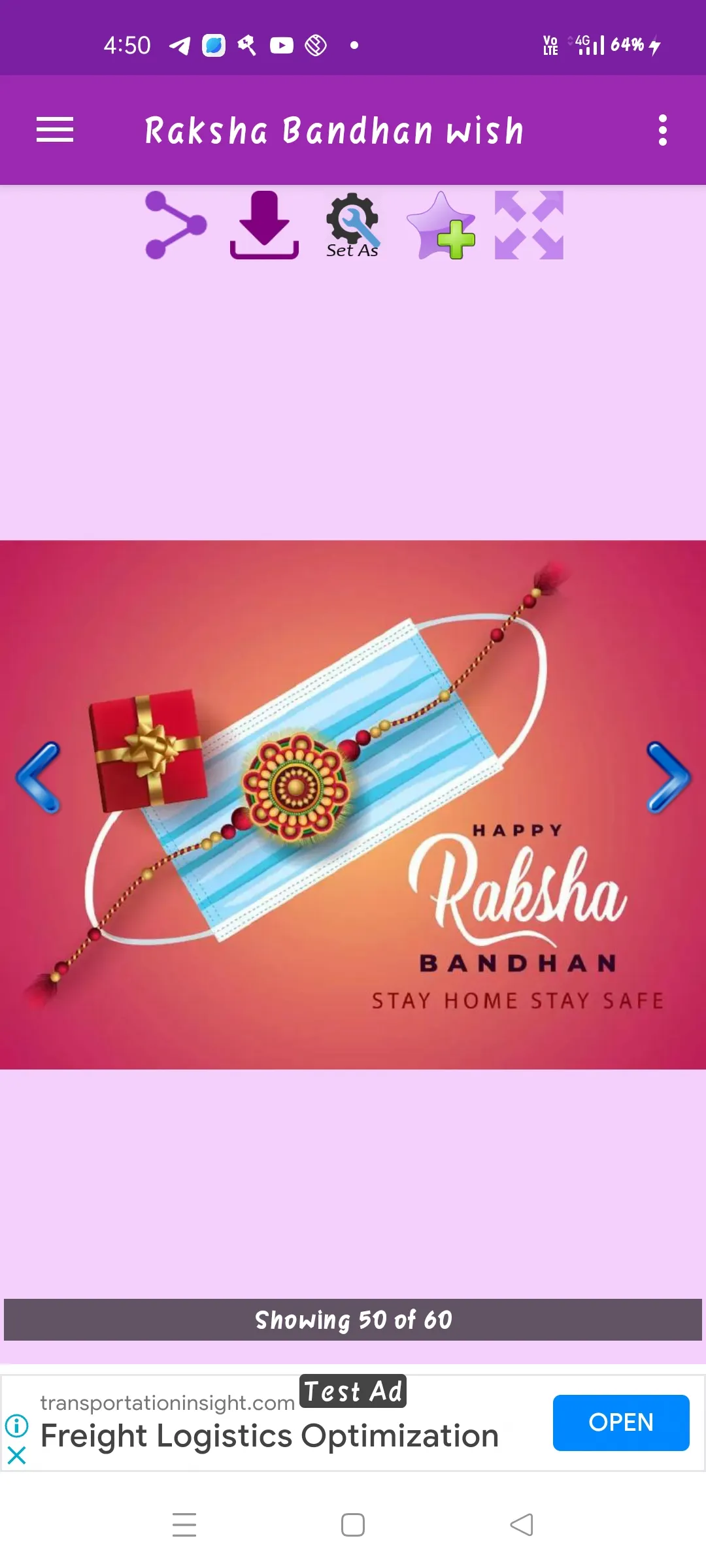 Raksha Bandhan wish Gallery | Indus Appstore | Screenshot