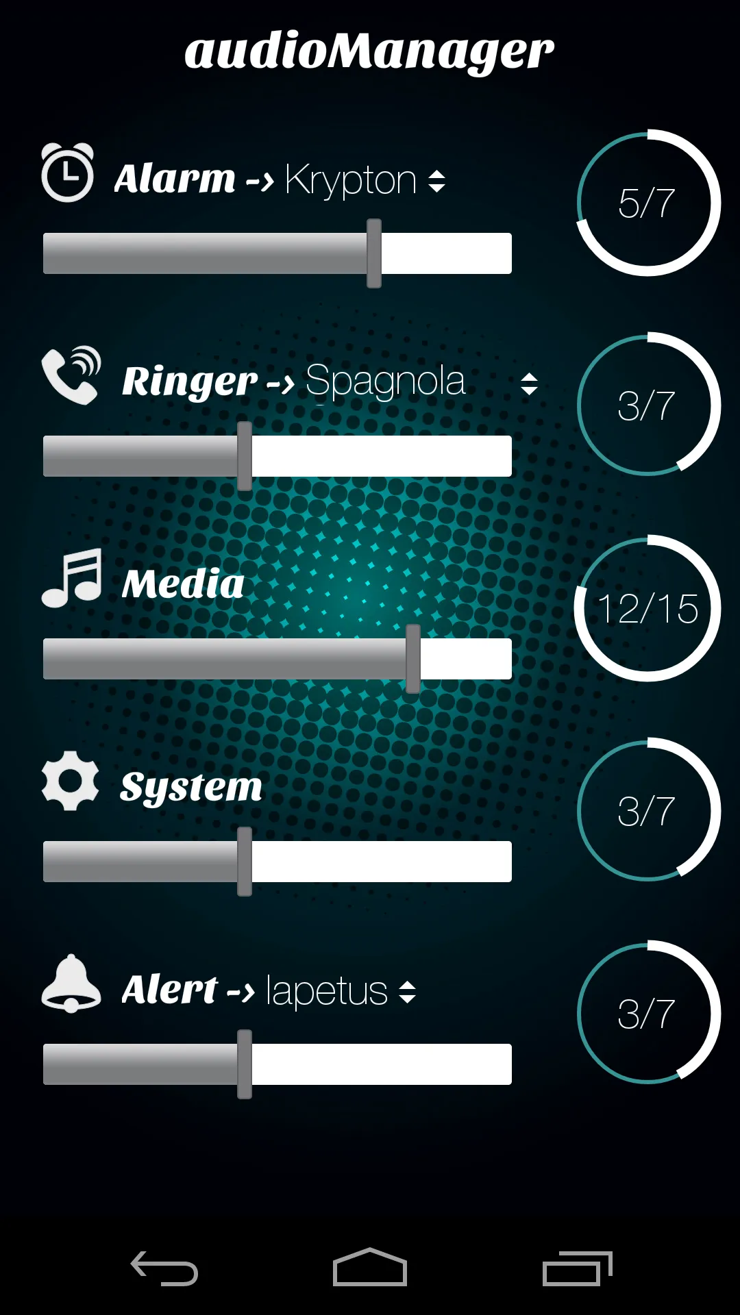 Easy Audio Manager | Indus Appstore | Screenshot