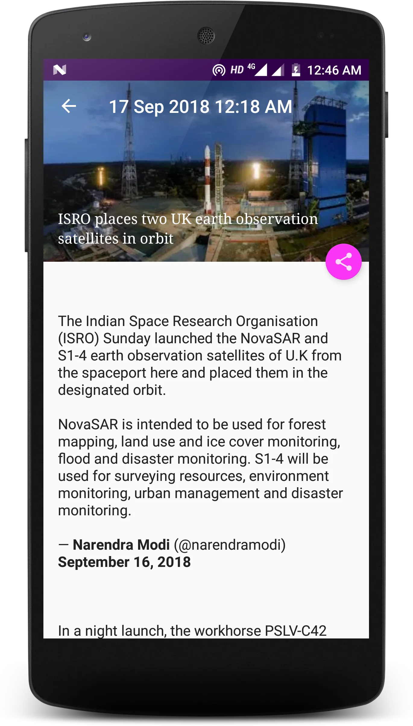 GK , Current Affairs & Daily N | Indus Appstore | Screenshot